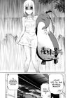 Gimai Zettai Ryouiki - глава 6 Gimai Zettai Ryouiki - глава 6