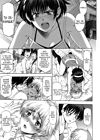 Ane wa Shota wo Sukininaru - глава 4 Ane wa Shota wo Sukininaru - глава 4