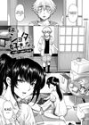 Ane wa Shota wo Sukininaru - глава 6 Ane wa Shota wo Sukininaru - глава 6