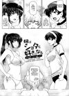 Ane wa Shota wo Sukininaru - глава 7 Ane wa Shota wo Sukininaru - глава 7
