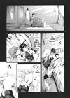 Family's Circumstances - глава 9