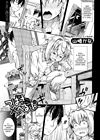 Tsubasa x Help Tsubasa x Help