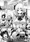 The Despondent Succubus