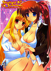 Starlight Syndrome