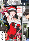 Seiya no Negaigoto - A Wish on Christmas Eve Seiya no Negaigoto - A Wish on Christmas Eve