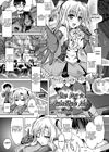 Mi Kawari ☆ Ichinichi Idol