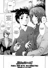 Ane-sama Inkou - часть 2 Ane-sama Inkou - часть 2