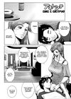 Ane-sama Inkou - часть 6 Ane-sama Inkou - часть 6