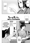 Ane-sama Inkou - часть 3 Ane-sama Inkou - часть 3