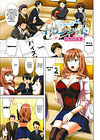 Transit + Otometic Overdrive Transit + Otometic Overdrive