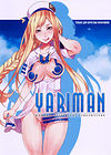 Yariman Yariman